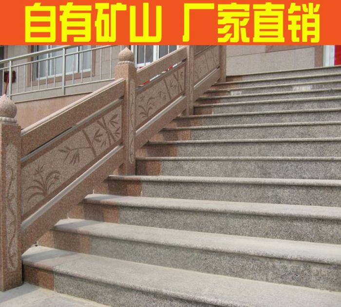石島紅橋欄桿