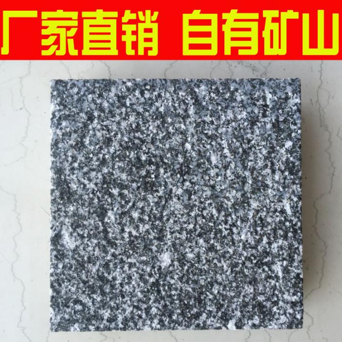 芝麻黑荔枝面花崗巖