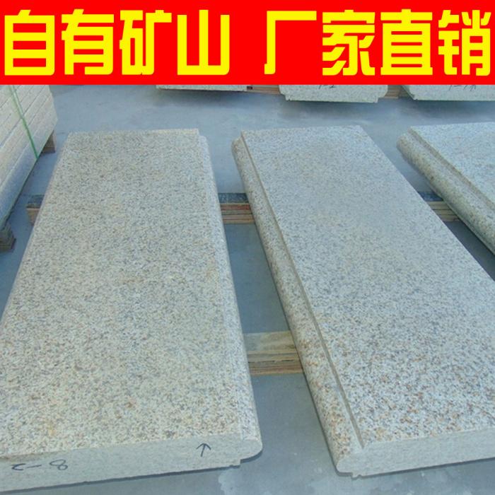 黃銹石光面壓頂