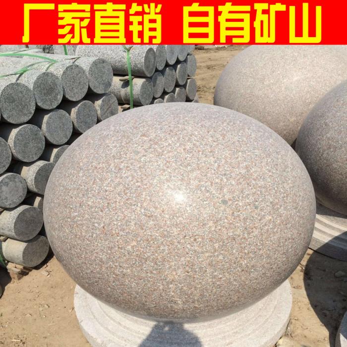 直徑1米擋車球