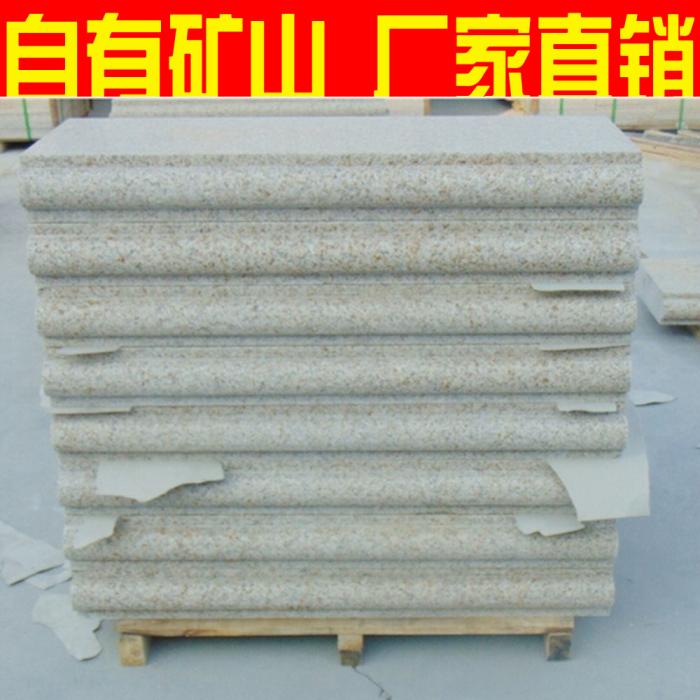 黃銹石異形石材