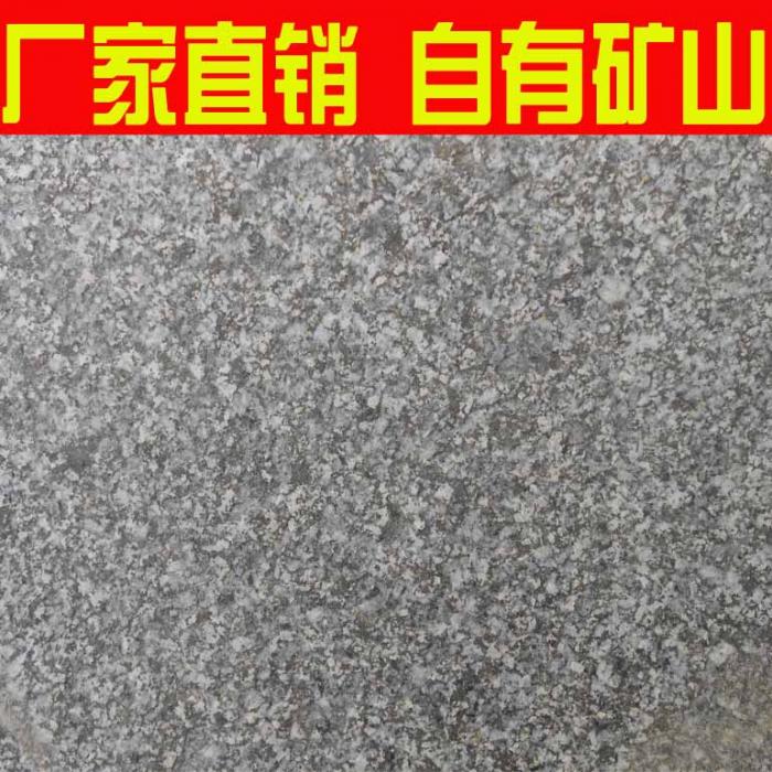 芝麻黑火燒面